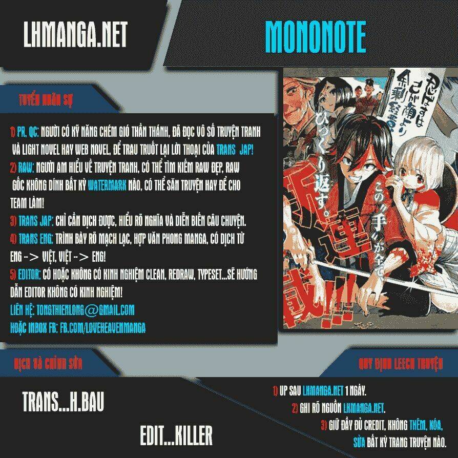 Mononote: Edo Shinobi Kagyou Chương 4 Ảnh 2