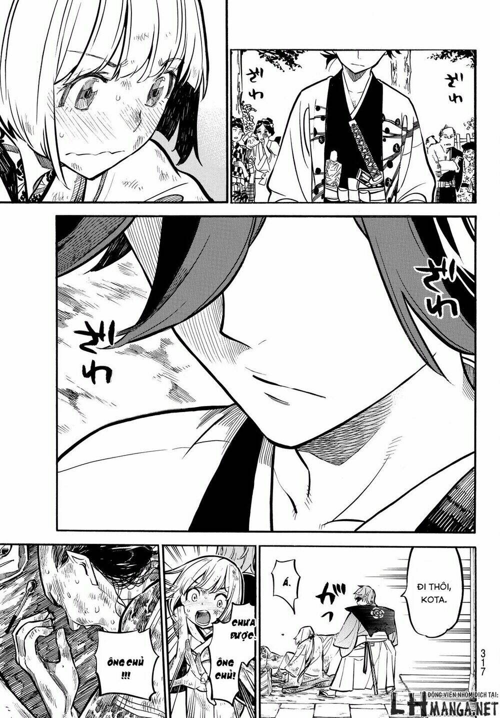 Mononote: Edo Shinobi Kagyou Chương 13 Ảnh 12
