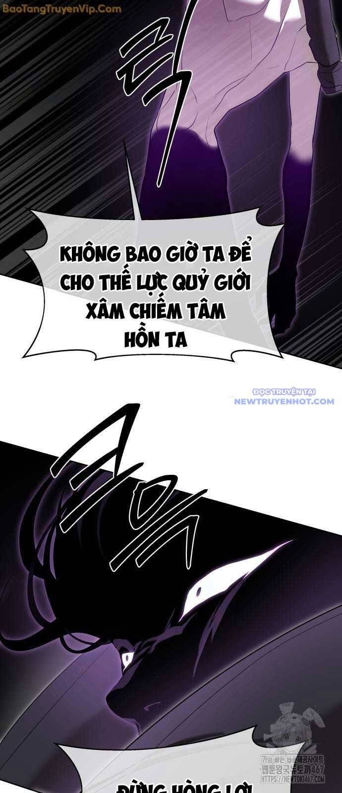 Công Chức Đặc Dị Chương 39 Ảnh 39