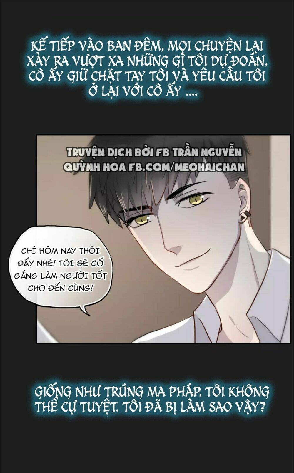 Viên Đường Màu Đen Chương 6 Ảnh 46