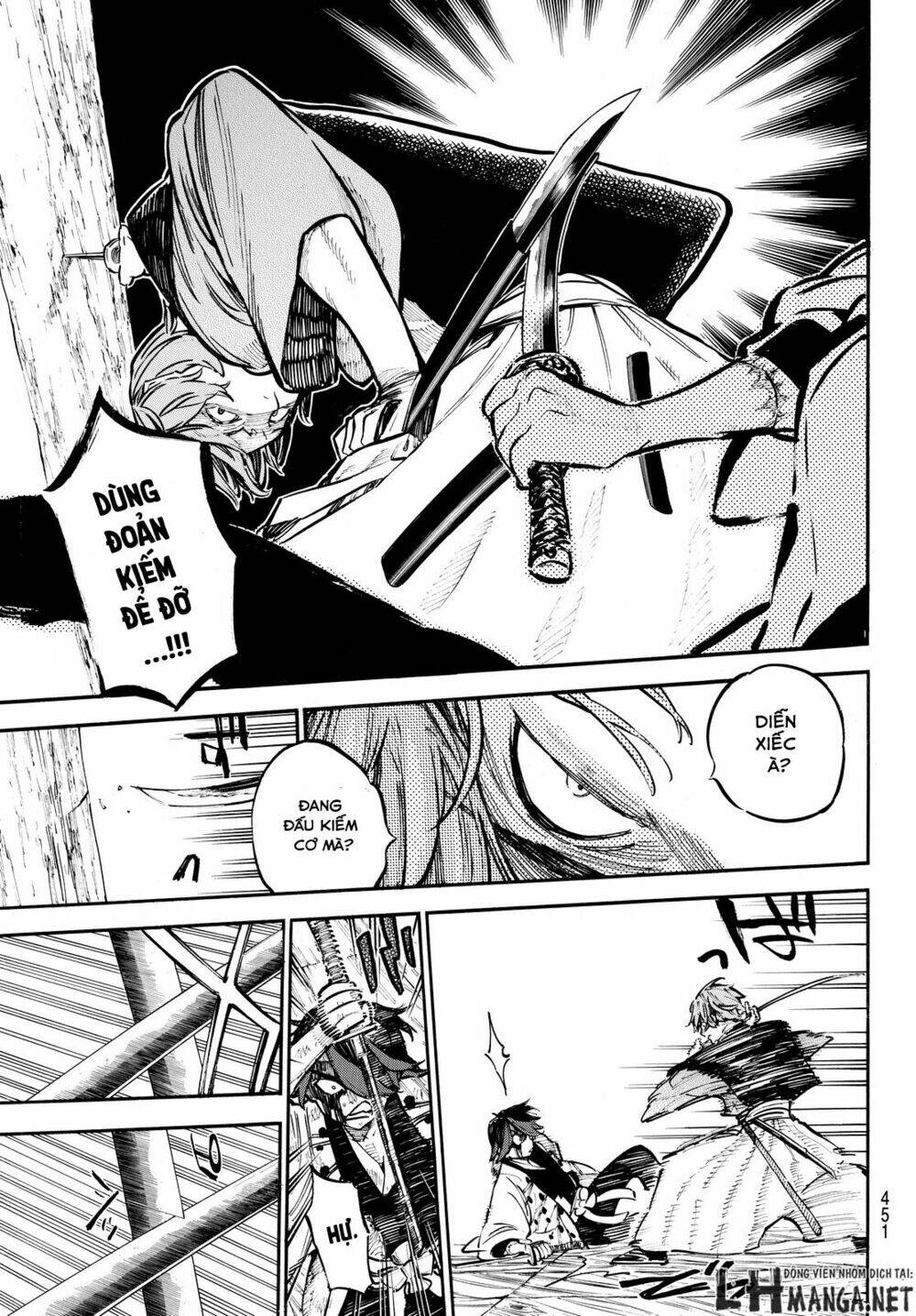 Mononote: Edo Shinobi Kagyou Chương 15 Ảnh 10