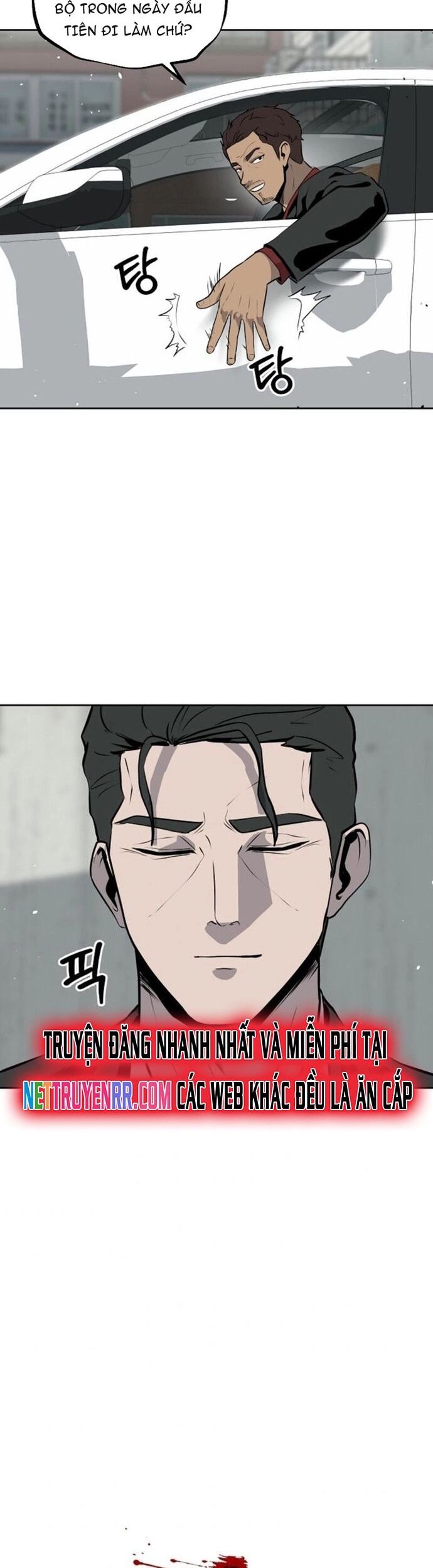 Vương Đạo Chương 15 Ảnh 5
