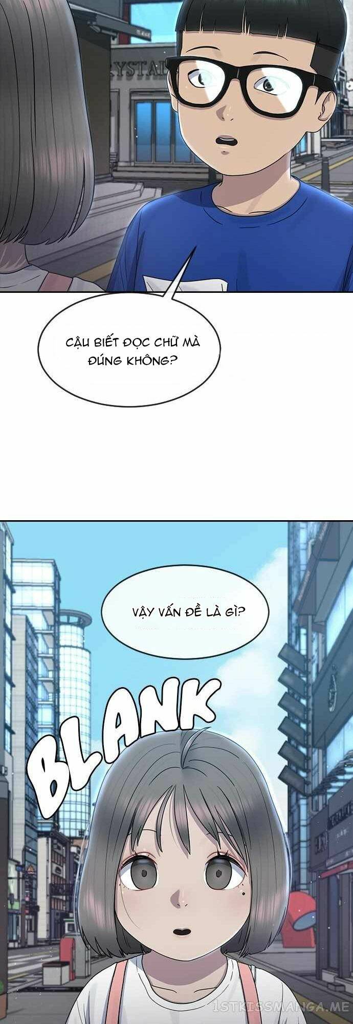 Trường Học Thôi Miên Chương 62 Ảnh 19