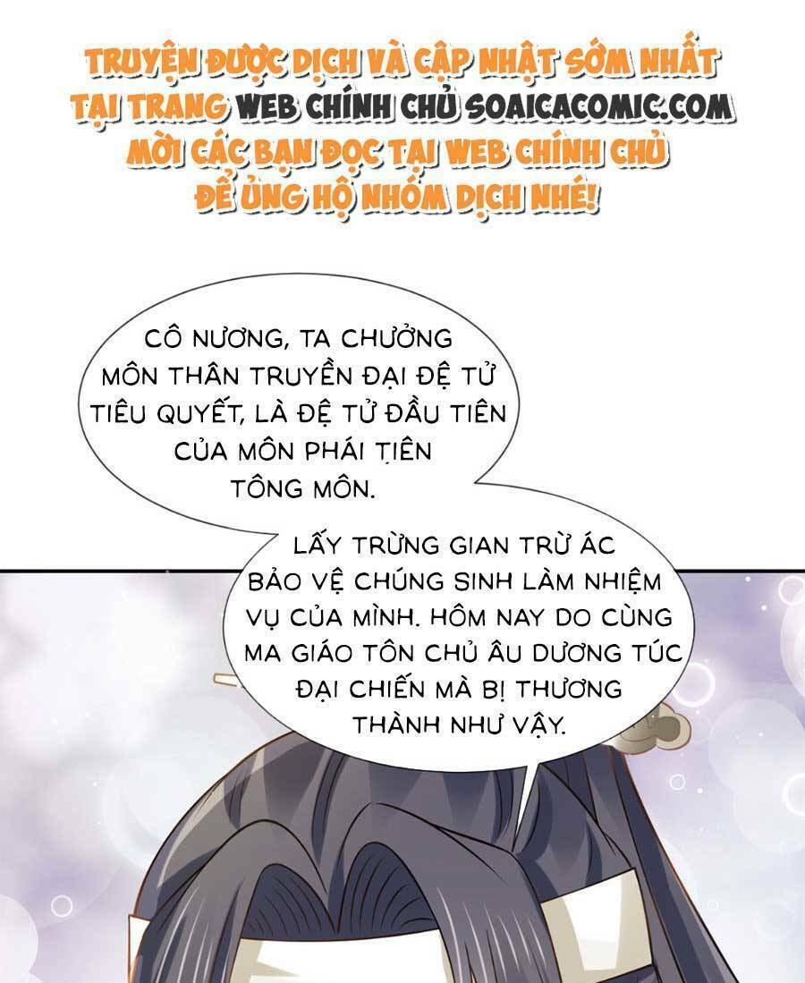 Ai Toàn Năng Thay Ký Chủ Báo Thù Chương 55 Ảnh 8