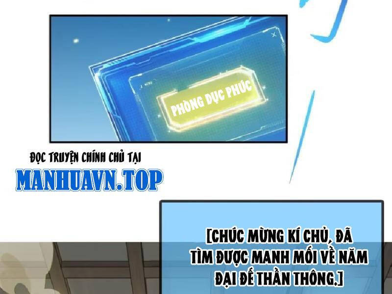 Đồ Nhi Phản Diện Ngươi Hãy Bỏ Qua Sư Tôn Đi Chương 58 Ảnh 51