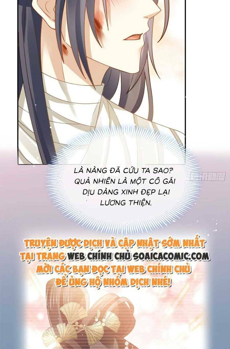 Ai Toàn Năng Thay Ký Chủ Báo Thù Chương 55 Ảnh 5