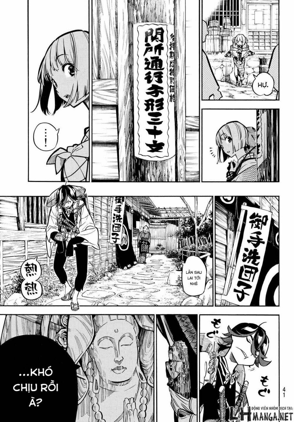 Mononote: Edo Shinobi Kagyou Chương 3 Ảnh 8