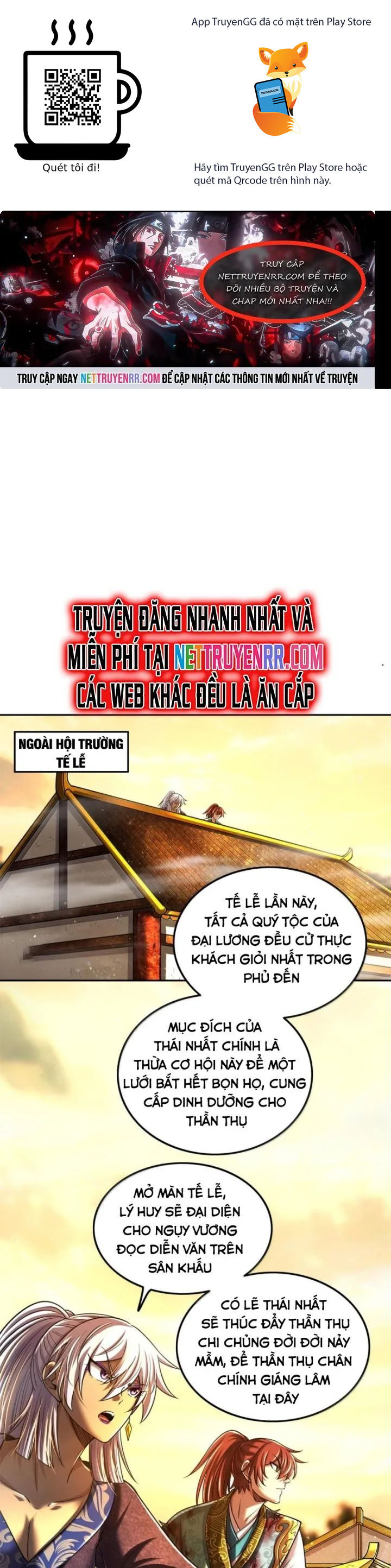 Xuân Thu Bá Đồ Chương 341 Ảnh 2