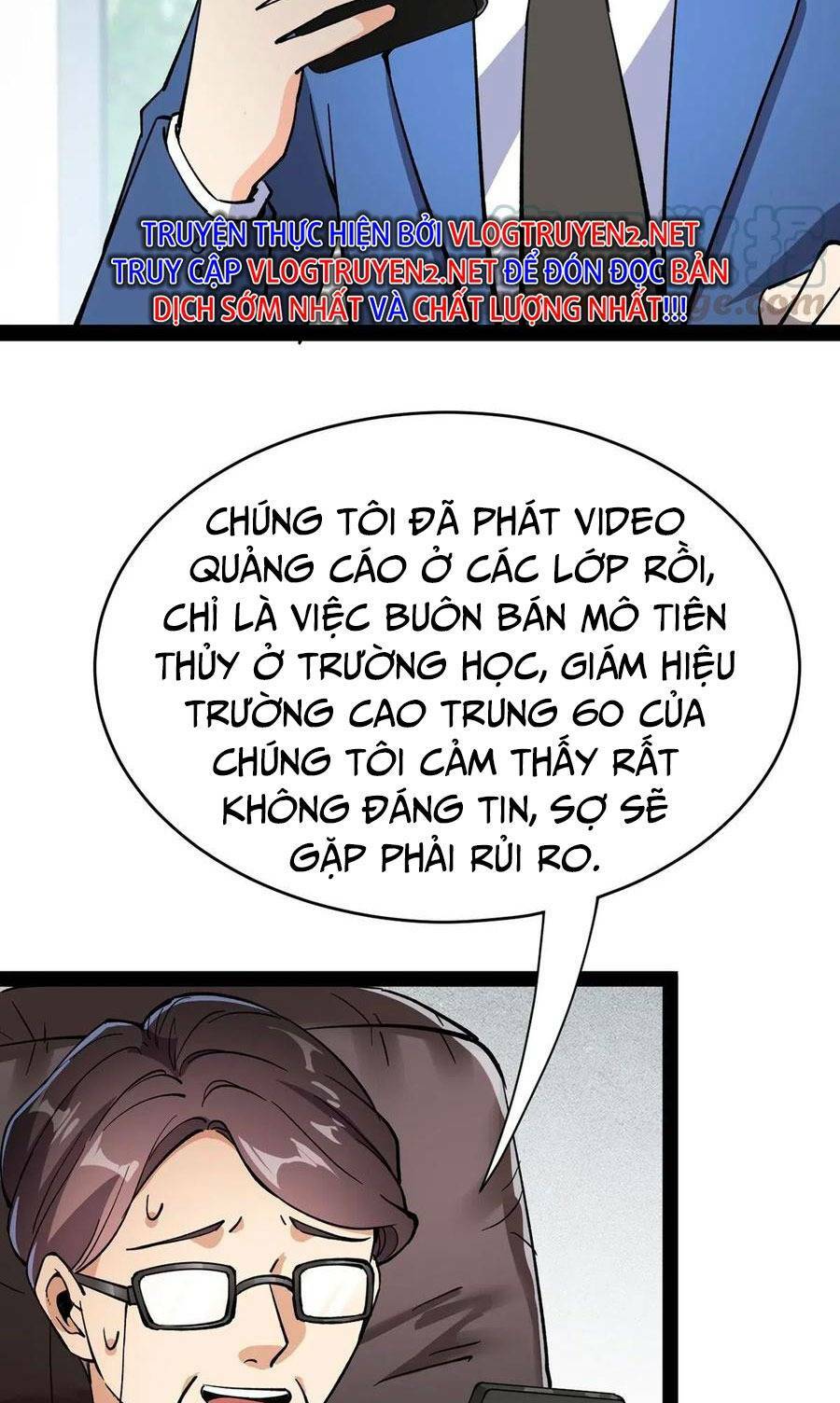 Nhật Ký Thường Ngày Của Tiên Vương Chương 69 Ảnh 23