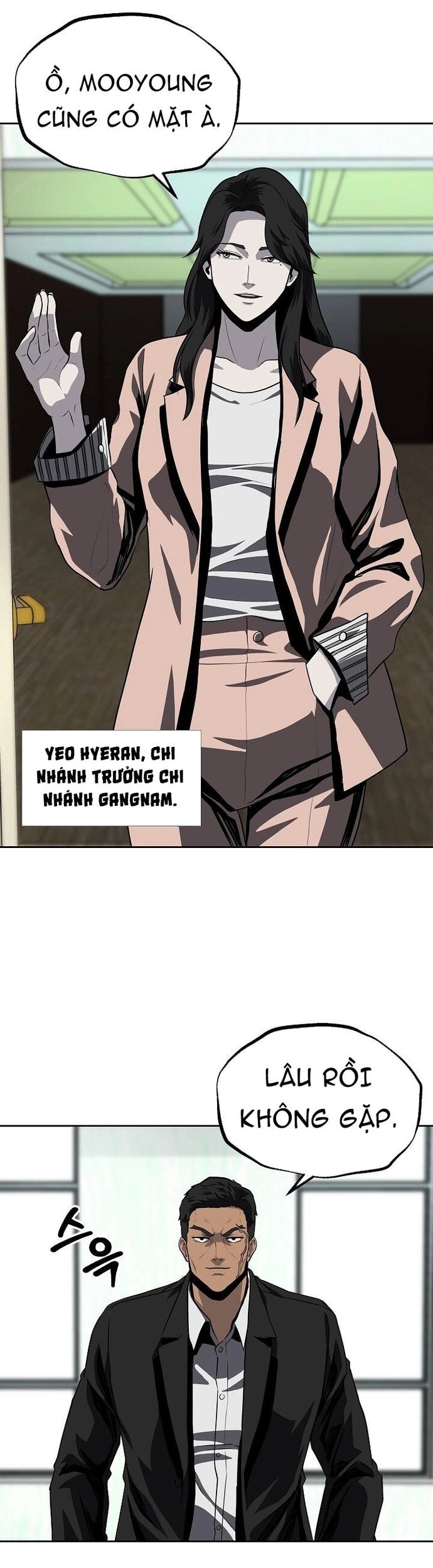 Vương Đạo Chương 33 Ảnh 4
