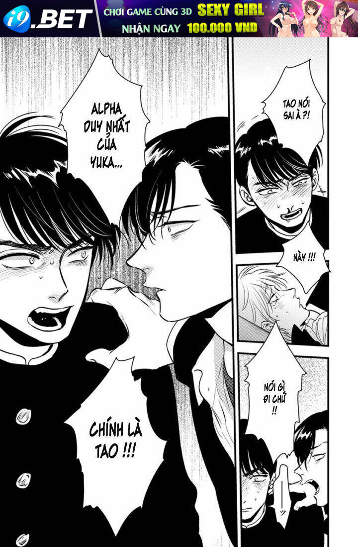 Shounen No Kyoukai Chương 5 Ảnh 14