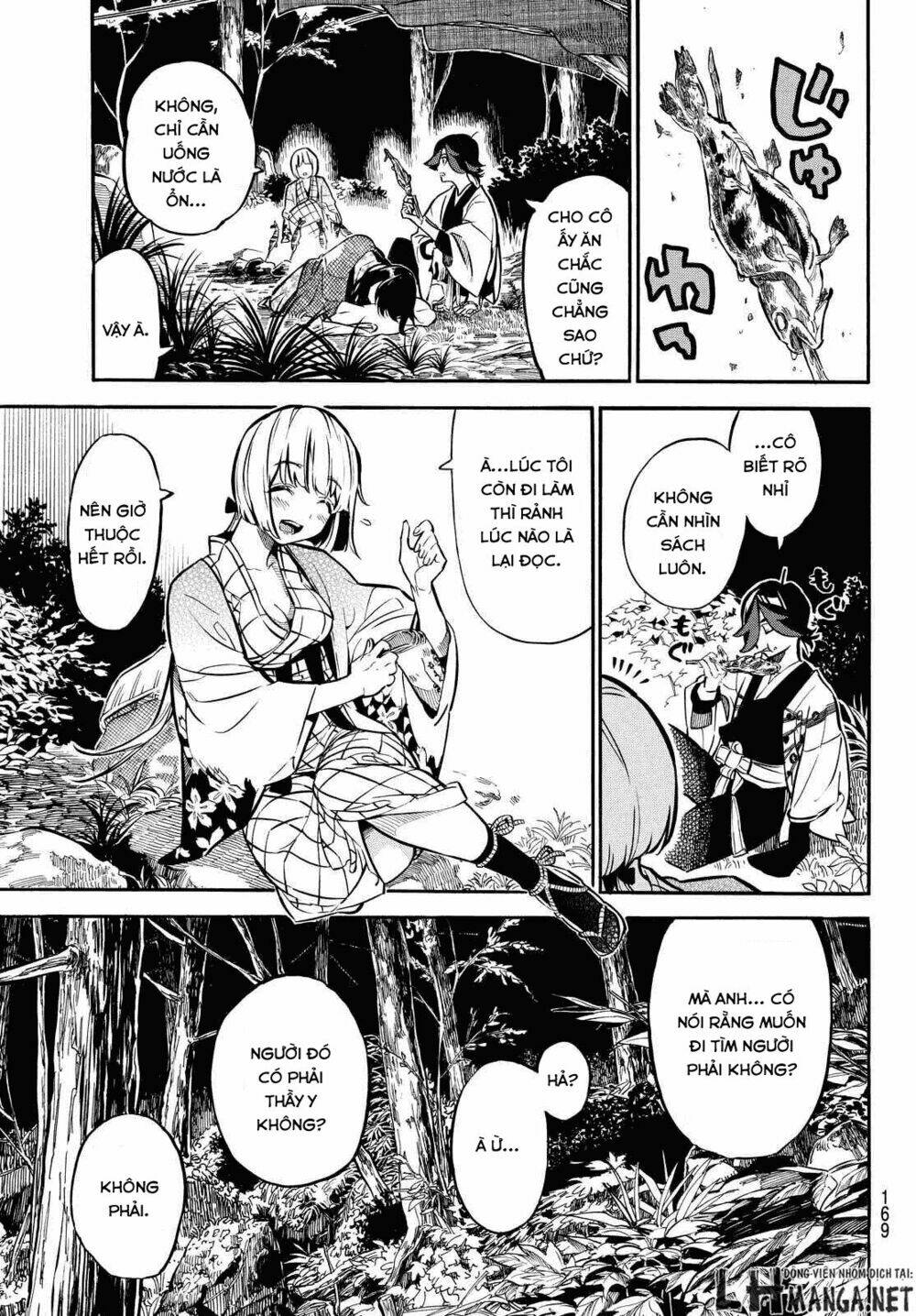 Mononote: Edo Shinobi Kagyou Chương 4 Ảnh 7