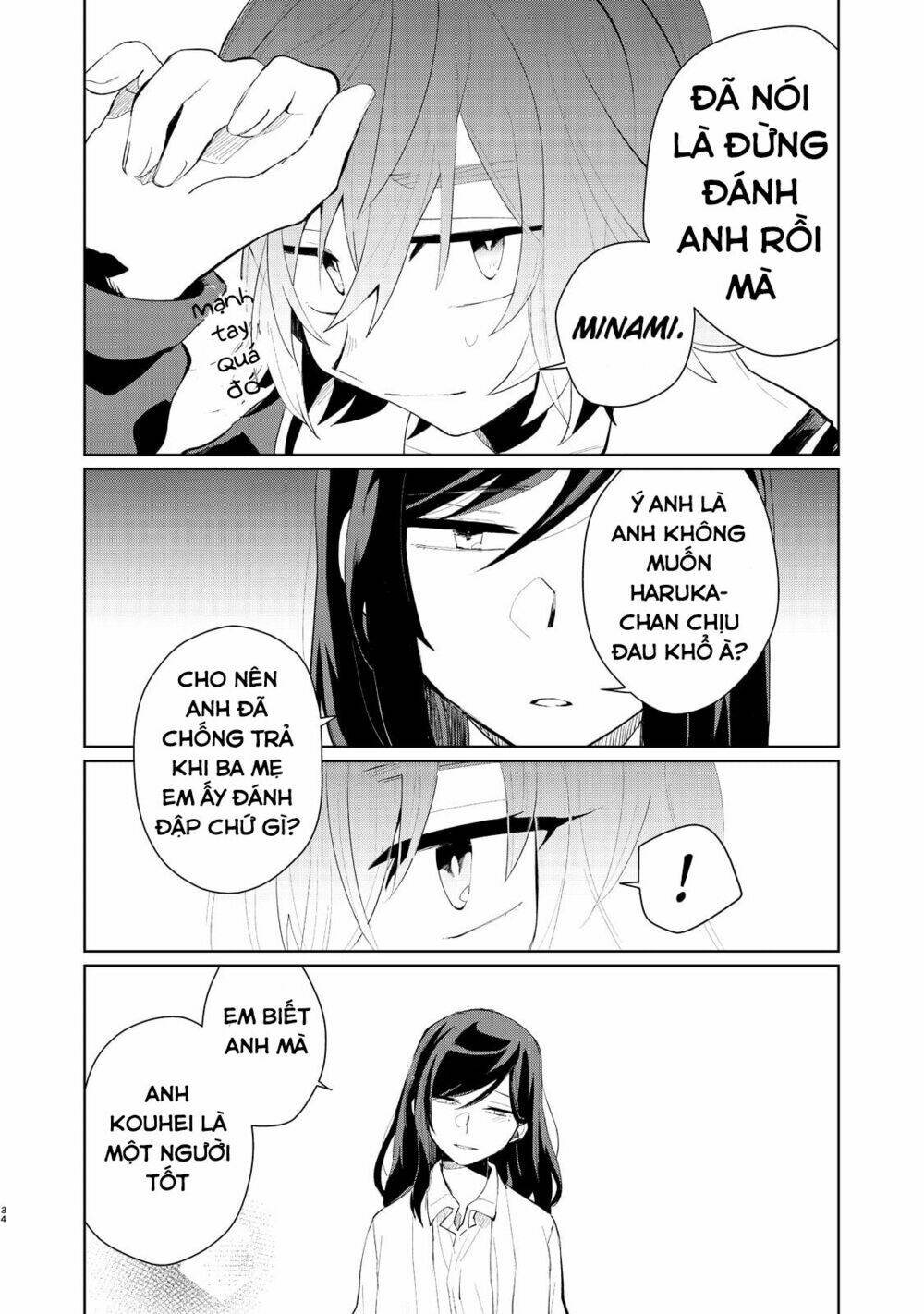 My Dead Boyfriend Came Back As A High School Girl Chương 1 Ảnh 36