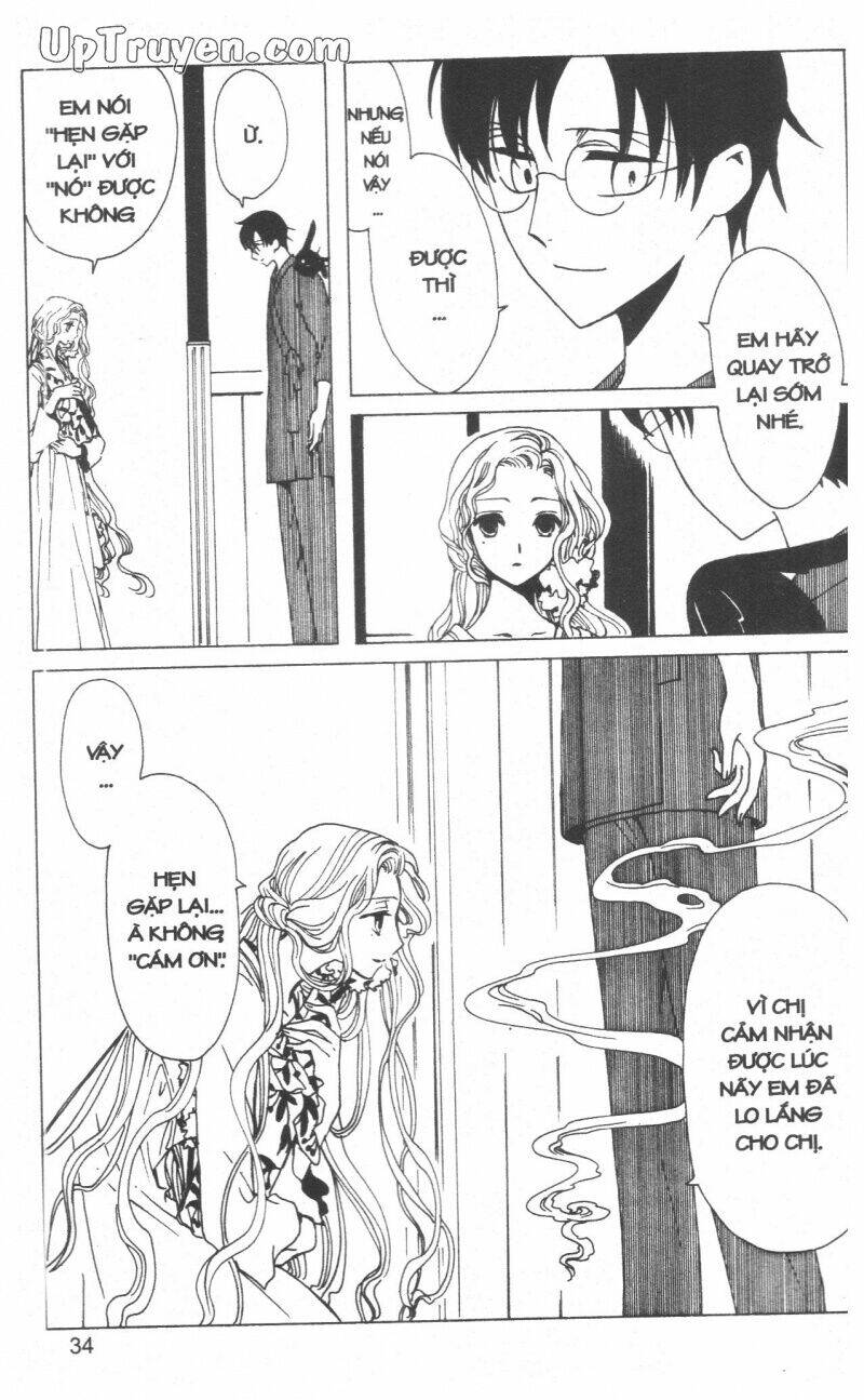 Xxxholic - Hành Trình Bí Ẩn Chương 18 Ảnh 37