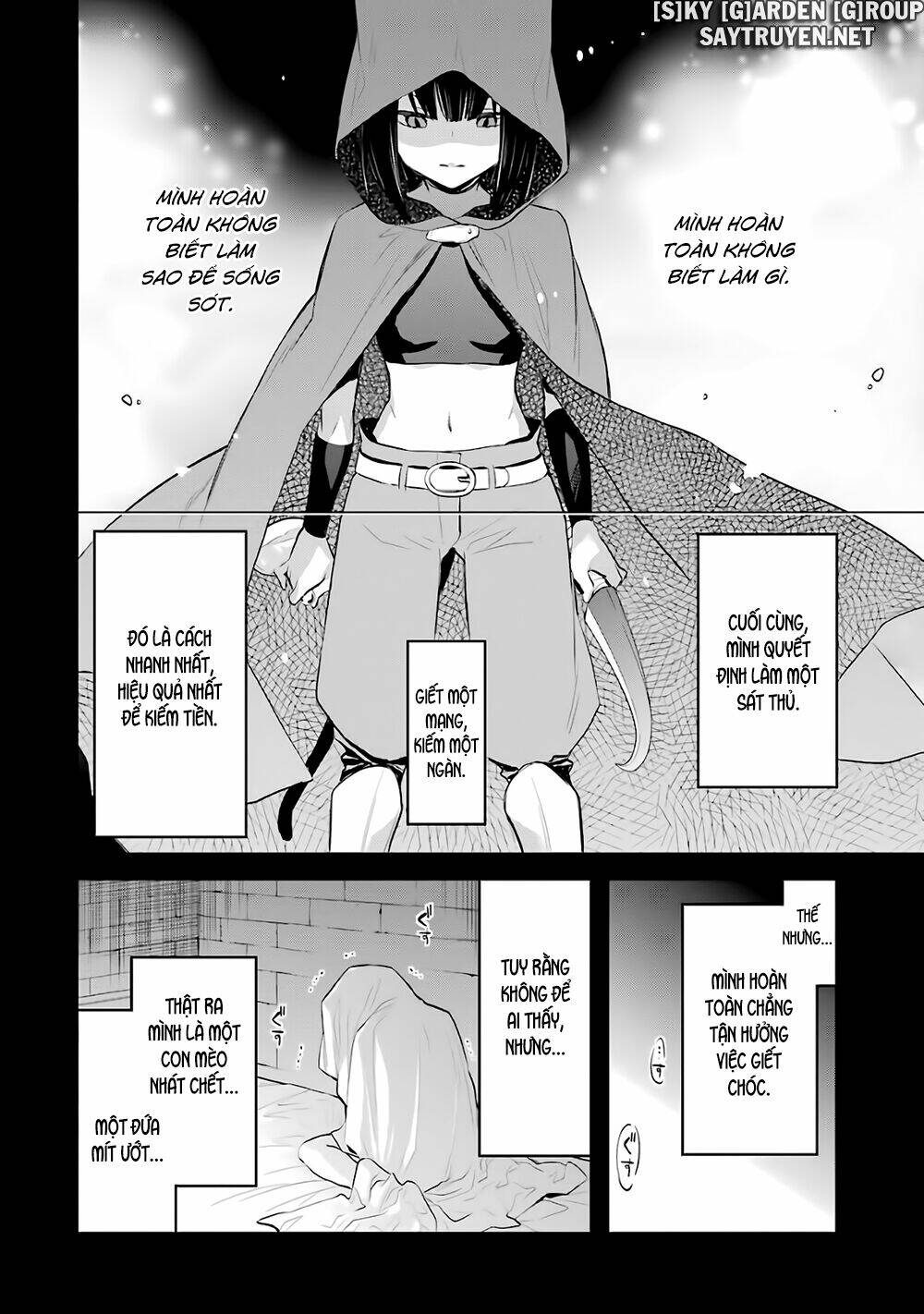 Dungeon Ni Deai O Motomeru No Wa Machigatte Iru Darou Ka: Familia Chronicle Episode Ryu Chương 16 Ảnh 21