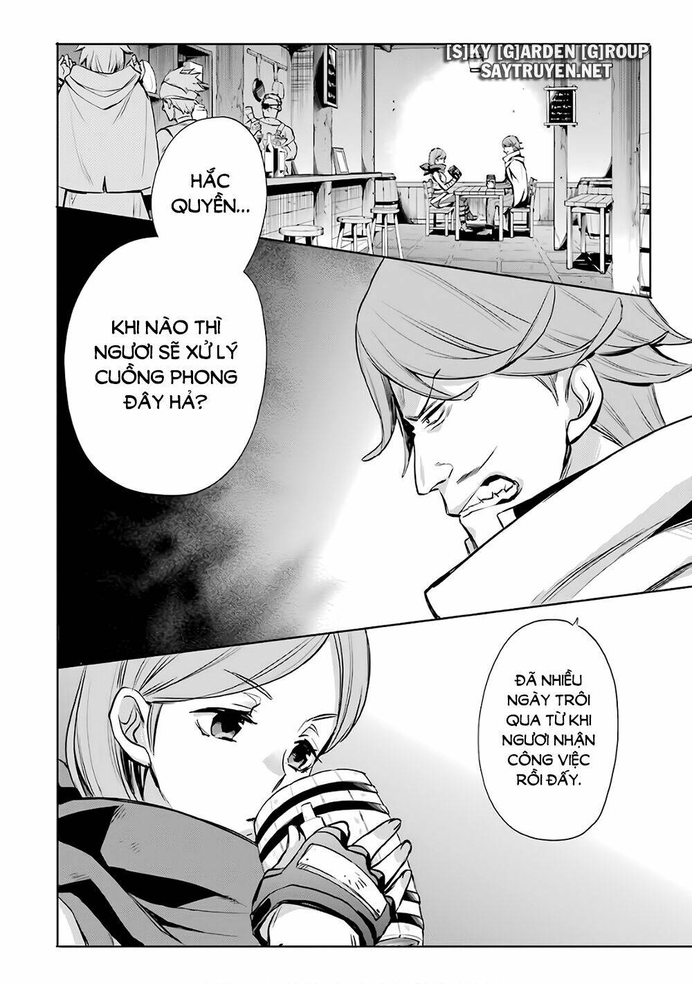 Dungeon Ni Deai O Motomeru No Wa Machigatte Iru Darou Ka: Familia Chronicle Episode Ryu Chương 17 Ảnh 4