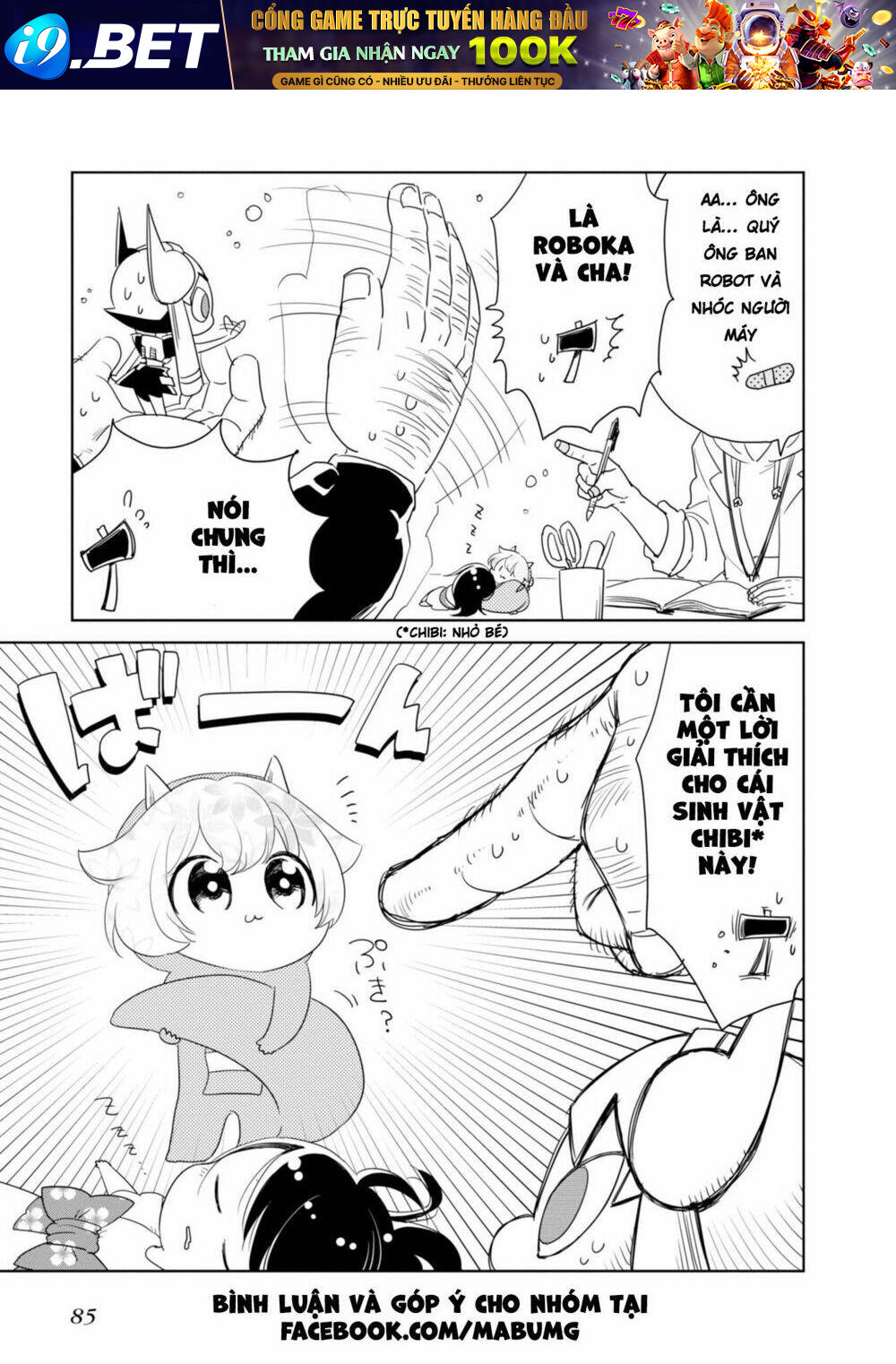 Hakase No Kimagure Homunculus Chương 8 Ảnh 7