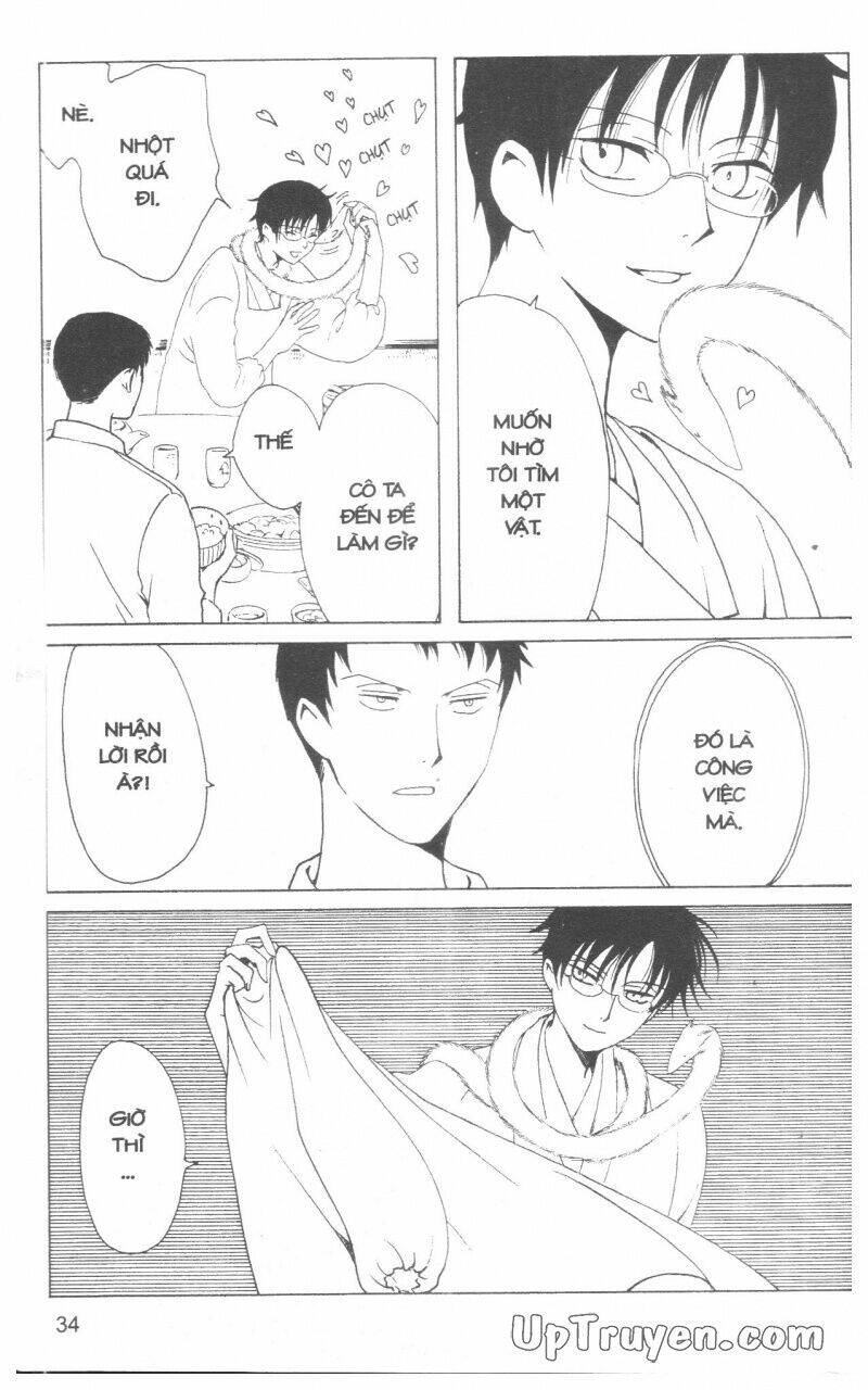 Xxxholic - Hành Trình Bí Ẩn Chương 17 Ảnh 37
