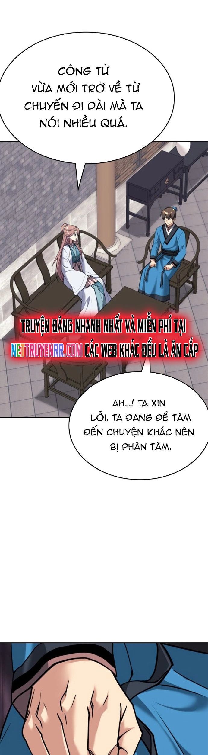 Võ Giả Bất Đắc Dĩ Chương 233 Ảnh 22