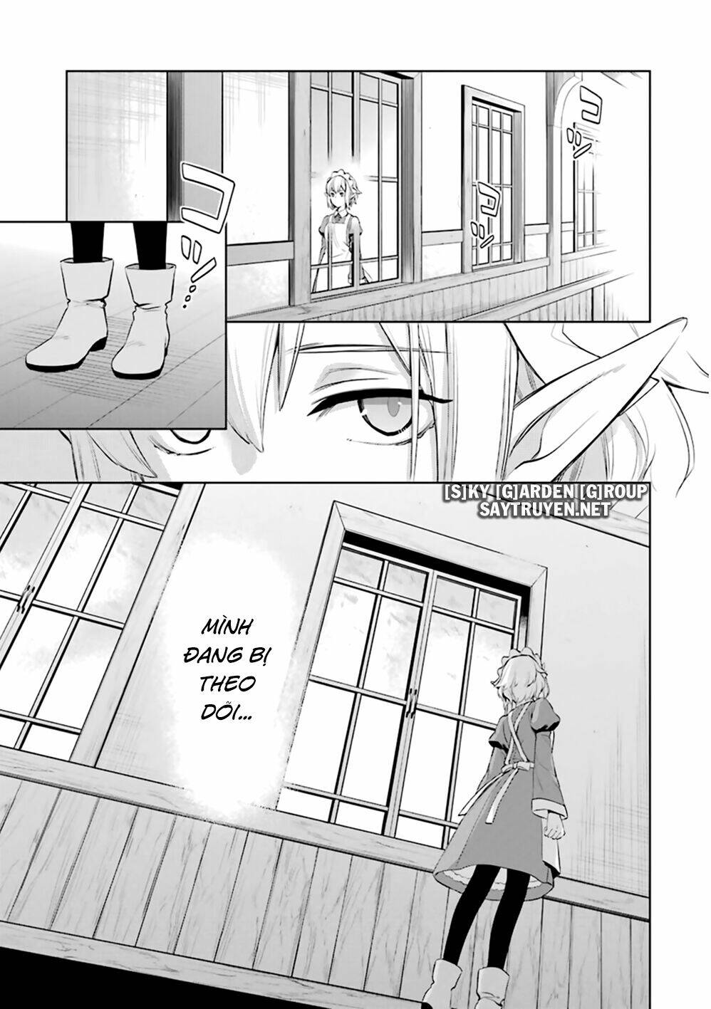 Dungeon Ni Deai O Motomeru No Wa Machigatte Iru Darou Ka: Familia Chronicle Episode Ryu Chương 18 Ảnh 9