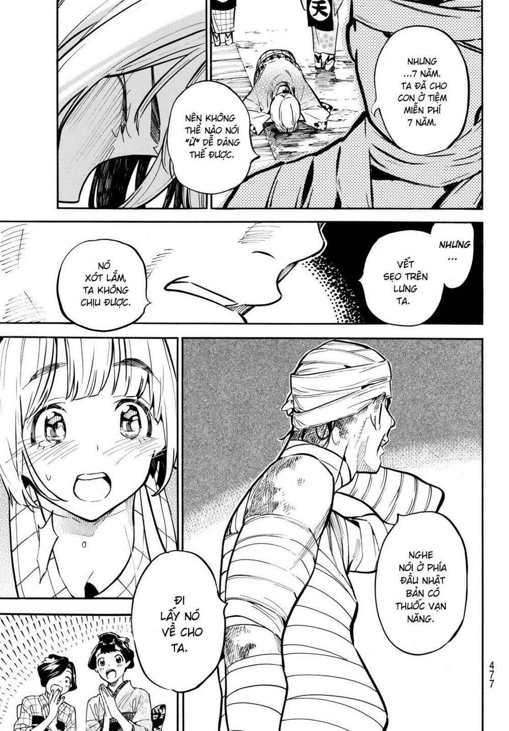 Mononote: Edo Shinobi Kagyou Chương 19 Ảnh 10