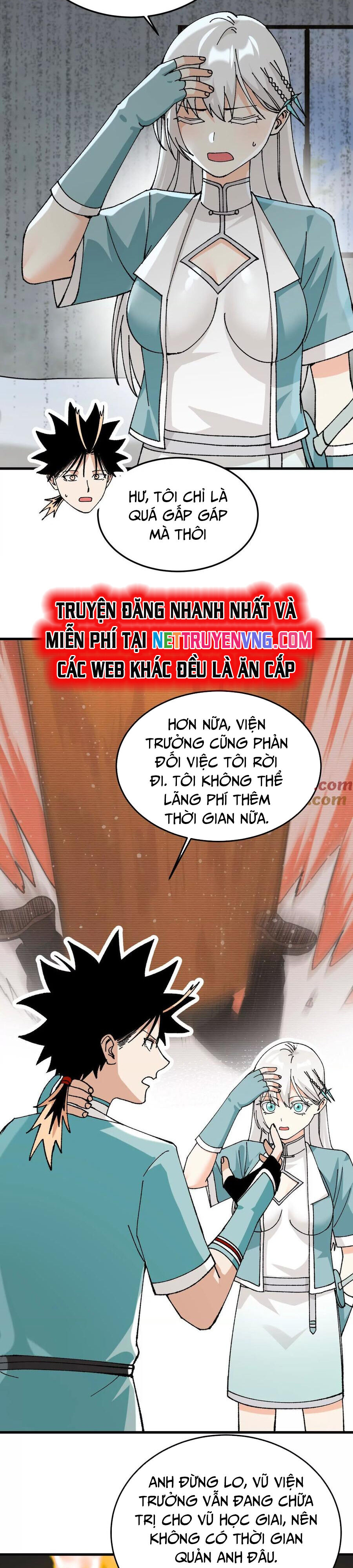 Vật Lý Tu Tiên Hai Vạn Năm Chương 54 Ảnh 5