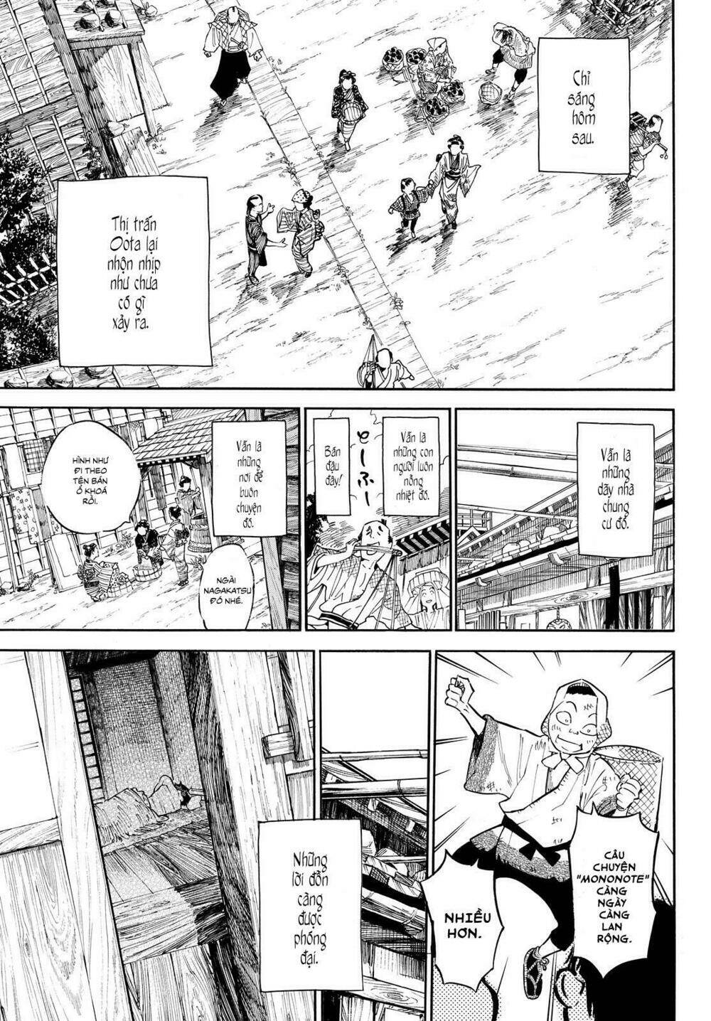 Mononote: Edo Shinobi Kagyou Chương 19 Ảnh 6
