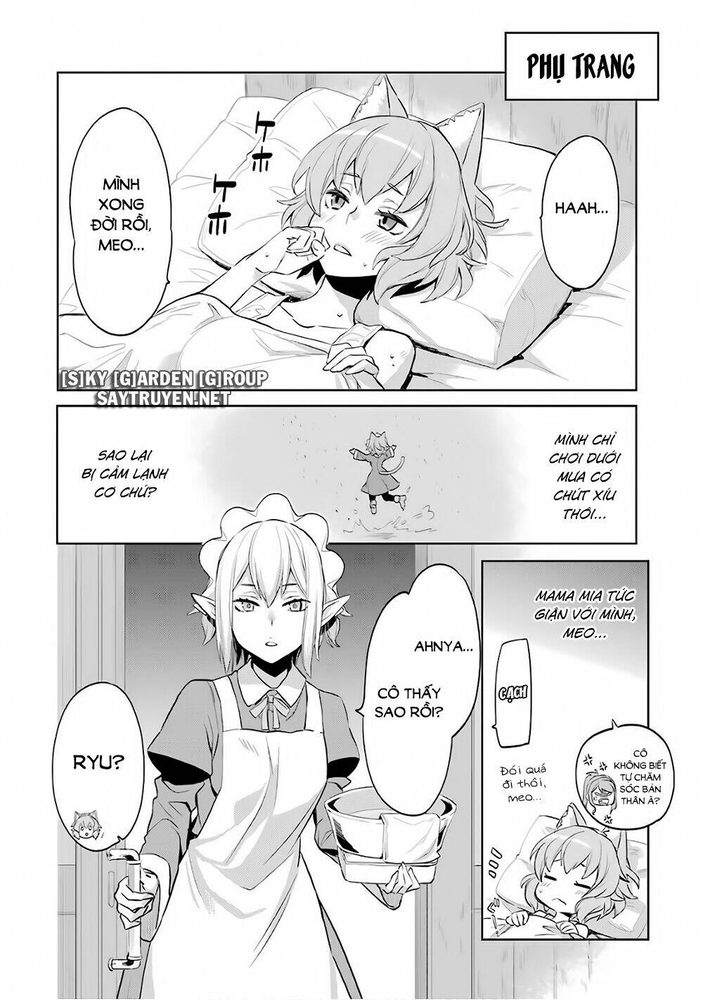 Dungeon Ni Deai O Motomeru No Wa Machigatte Iru Darou Ka: Familia Chronicle Episode Ryu Chương 17 Ảnh 16
