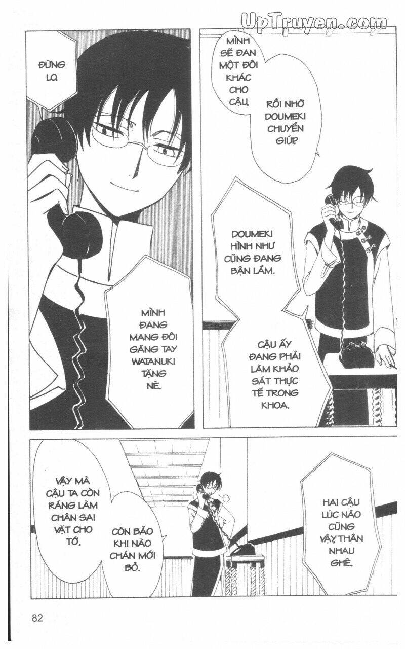 Xxxholic - Hành Trình Bí Ẩn Chương 17 Ảnh 85