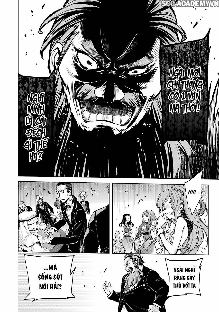 Dungeon Ni Deai O Motomeru No Wa Machigatte Iru Darou Ka: Familia Chronicle Episode Ryu Chương 6 Ảnh 17