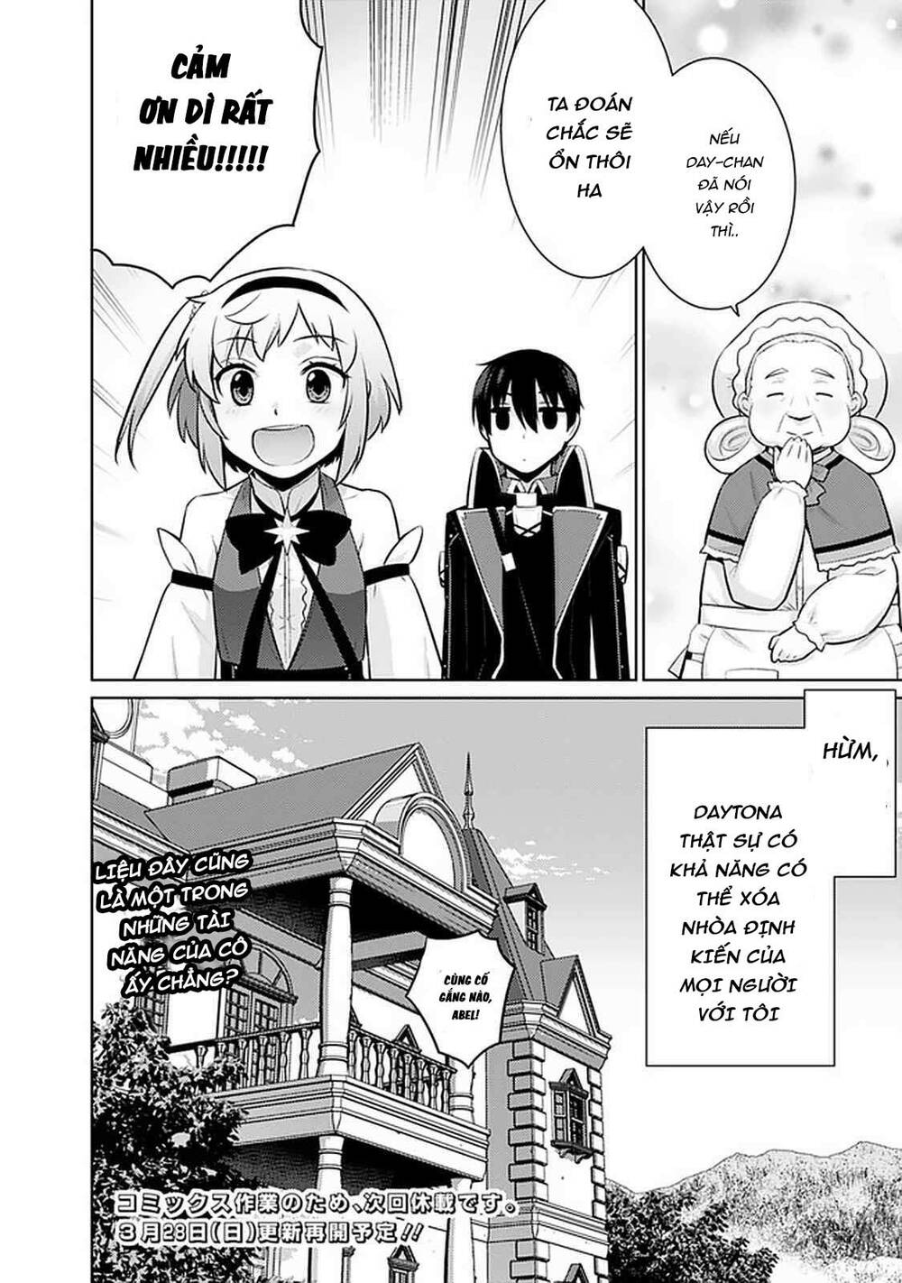 Rettou Gan No Tensei Majutsushi ~ Shiitage Rareta Saikyou No Minashigo Ga Isekai De Musou Suru Chương 20 Ảnh 12