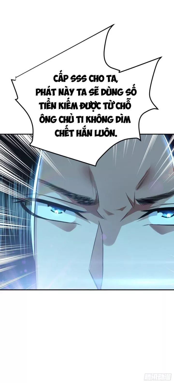 Nam Chủ Và Hậu Cung Đều Là Của Ta Chương 46 Ảnh 41