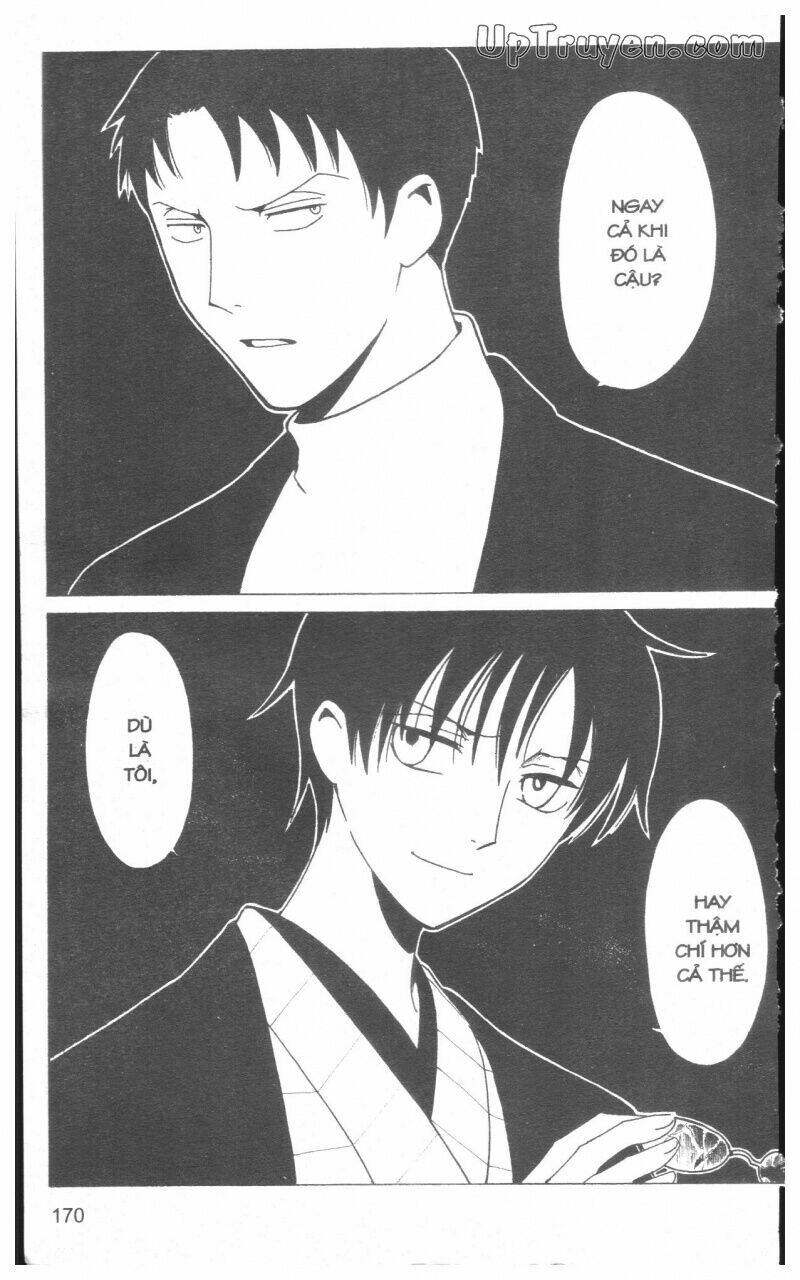 Xxxholic - Hành Trình Bí Ẩn Chương 17 Ảnh 171