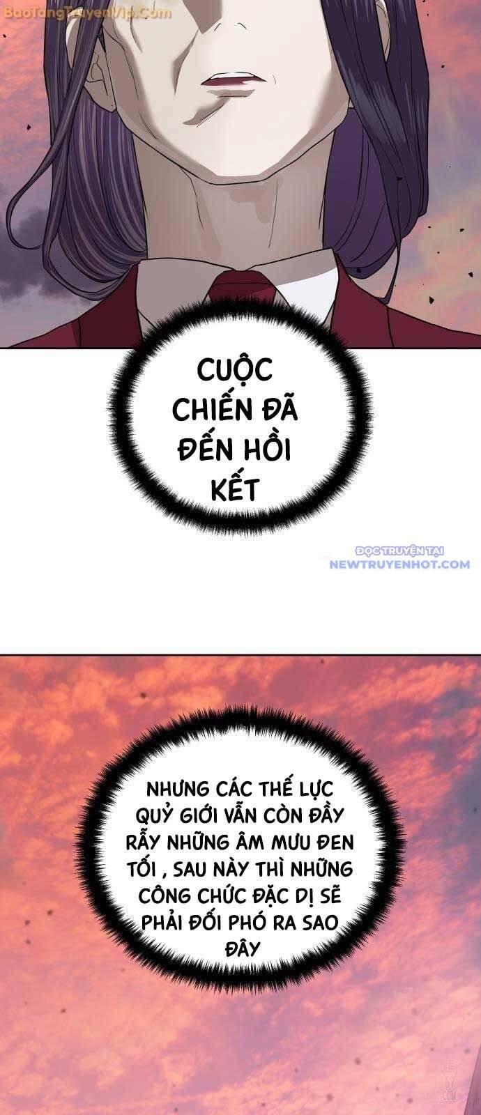 Công Chức Đặc Dị Chương 39 Ảnh 61