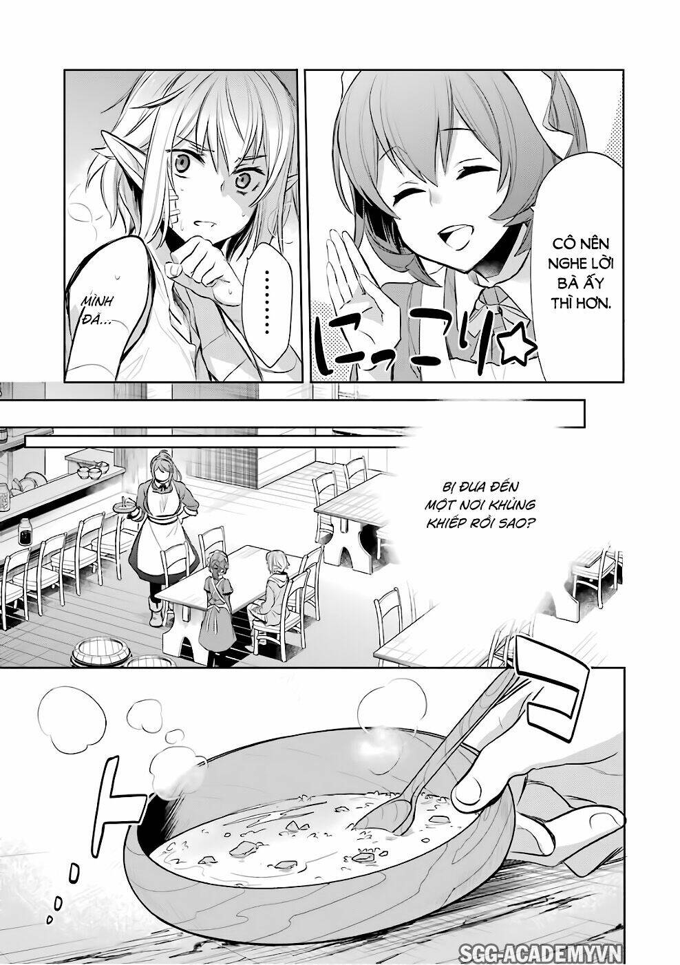 Dungeon Ni Deai O Motomeru No Wa Machigatte Iru Darou Ka: Familia Chronicle Episode Ryu Chương 11 Ảnh 43