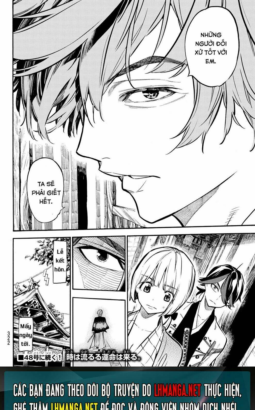 Mononote: Edo Shinobi Kagyou Chương 11 Ảnh 20