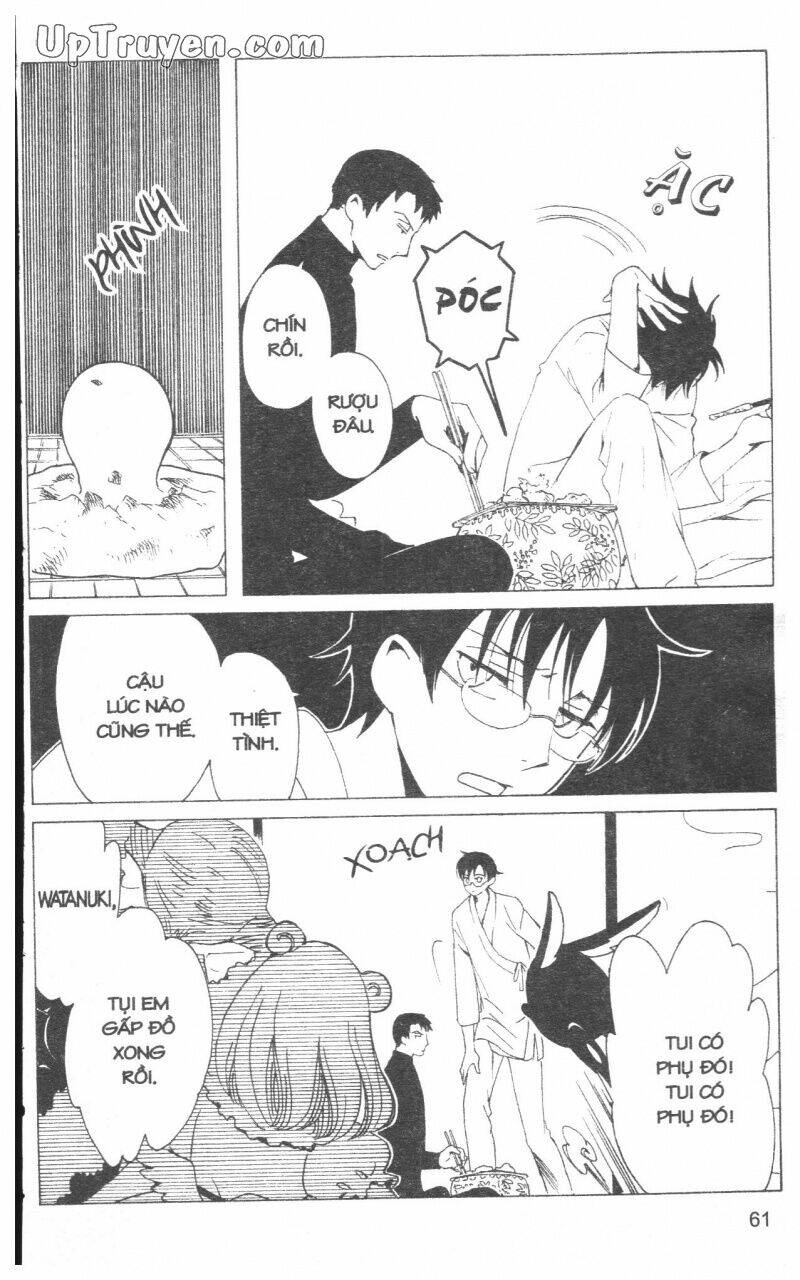 Xxxholic - Hành Trình Bí Ẩn Chương 17 Ảnh 64