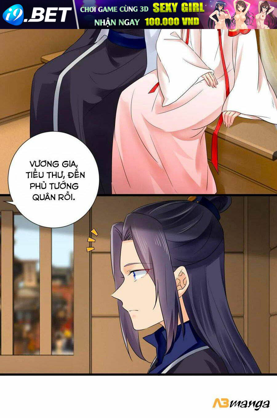 Hãn Phi Đương Gia: Lãnh Vương Xin Tự Trọng Chương 52 Ảnh 9