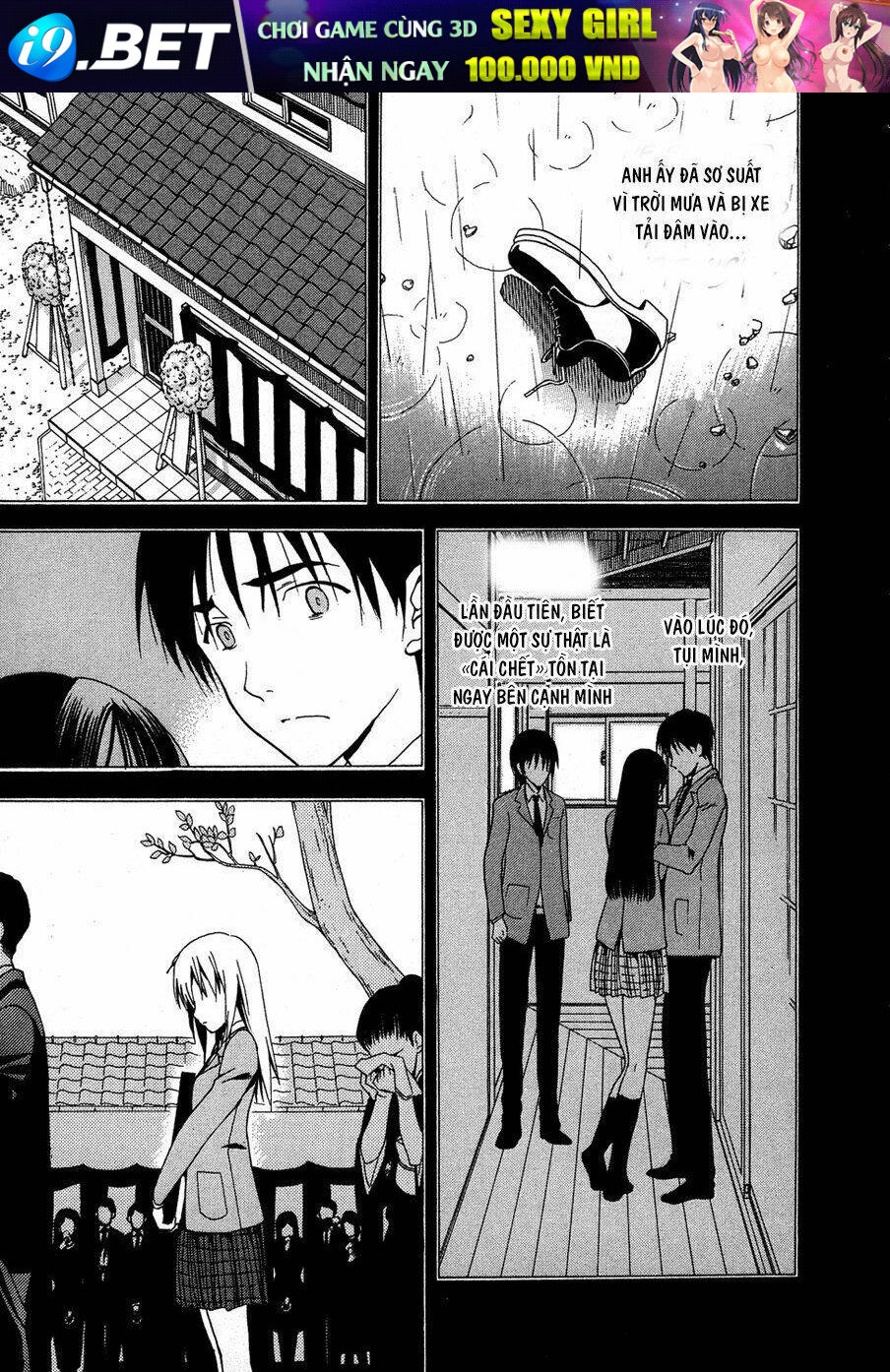 White Album Chương 22 Ảnh 8