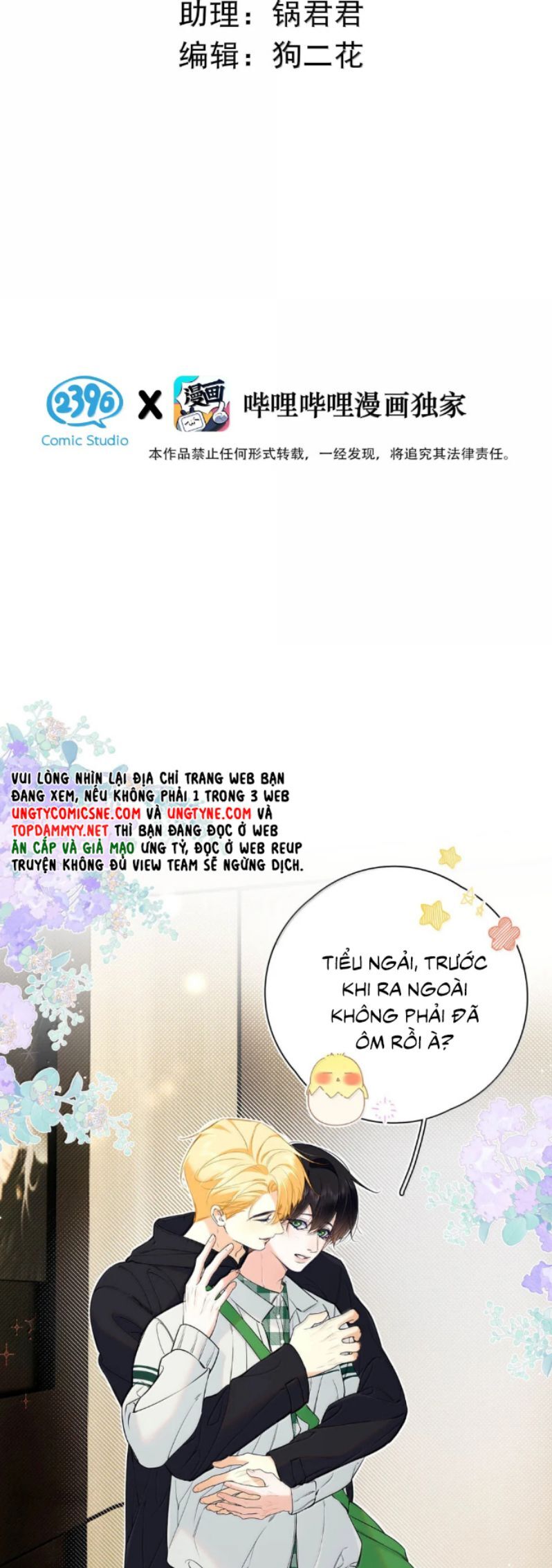 Từ Số Không Bắt Đầu Làm Bạn Trai Chương 50 Ảnh 5