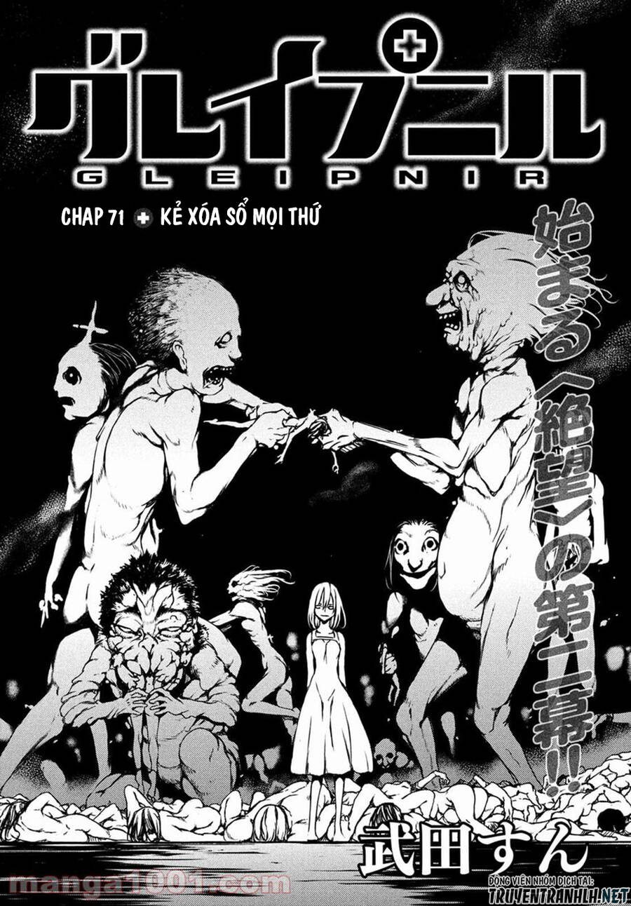 Gleipnir - Sợi Xích Thần Chương 71 Ảnh 5