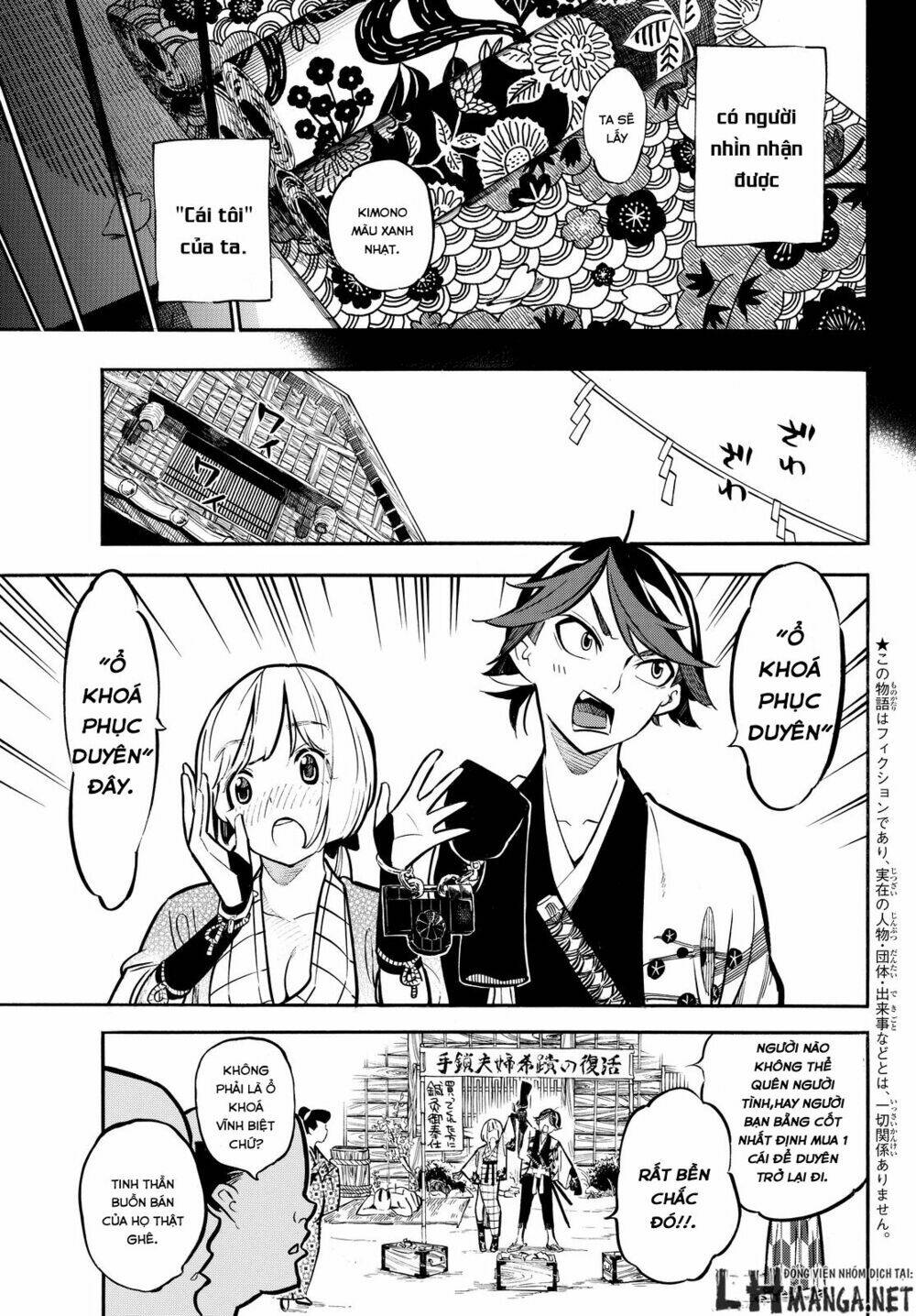 Mononote: Edo Shinobi Kagyou Chương 11 Ảnh 10