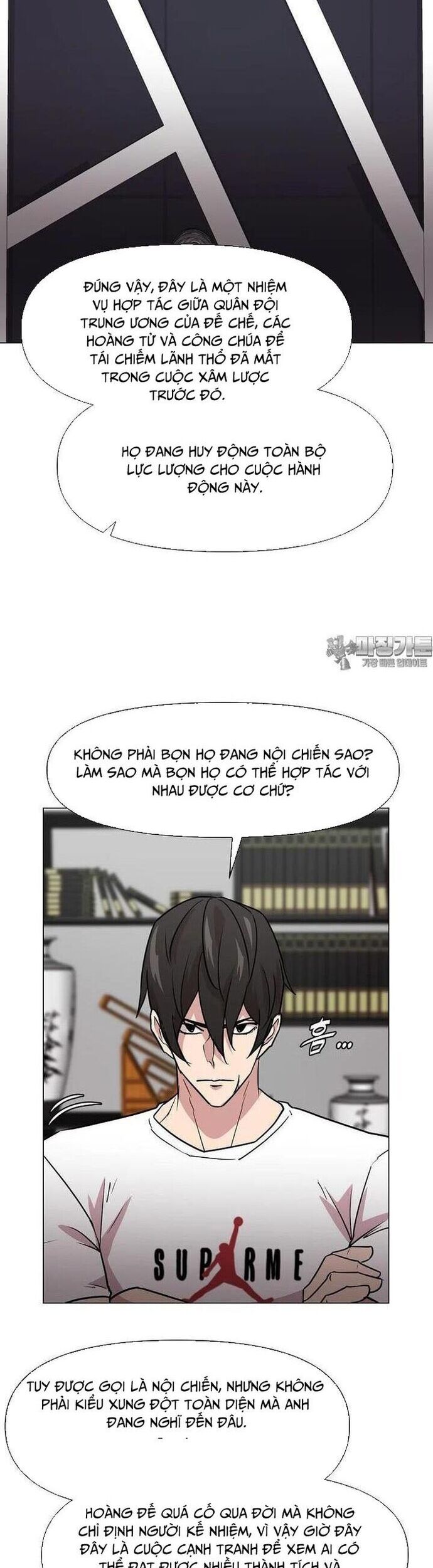 Lãng Khách Một Mình Chương 85 Ảnh 37