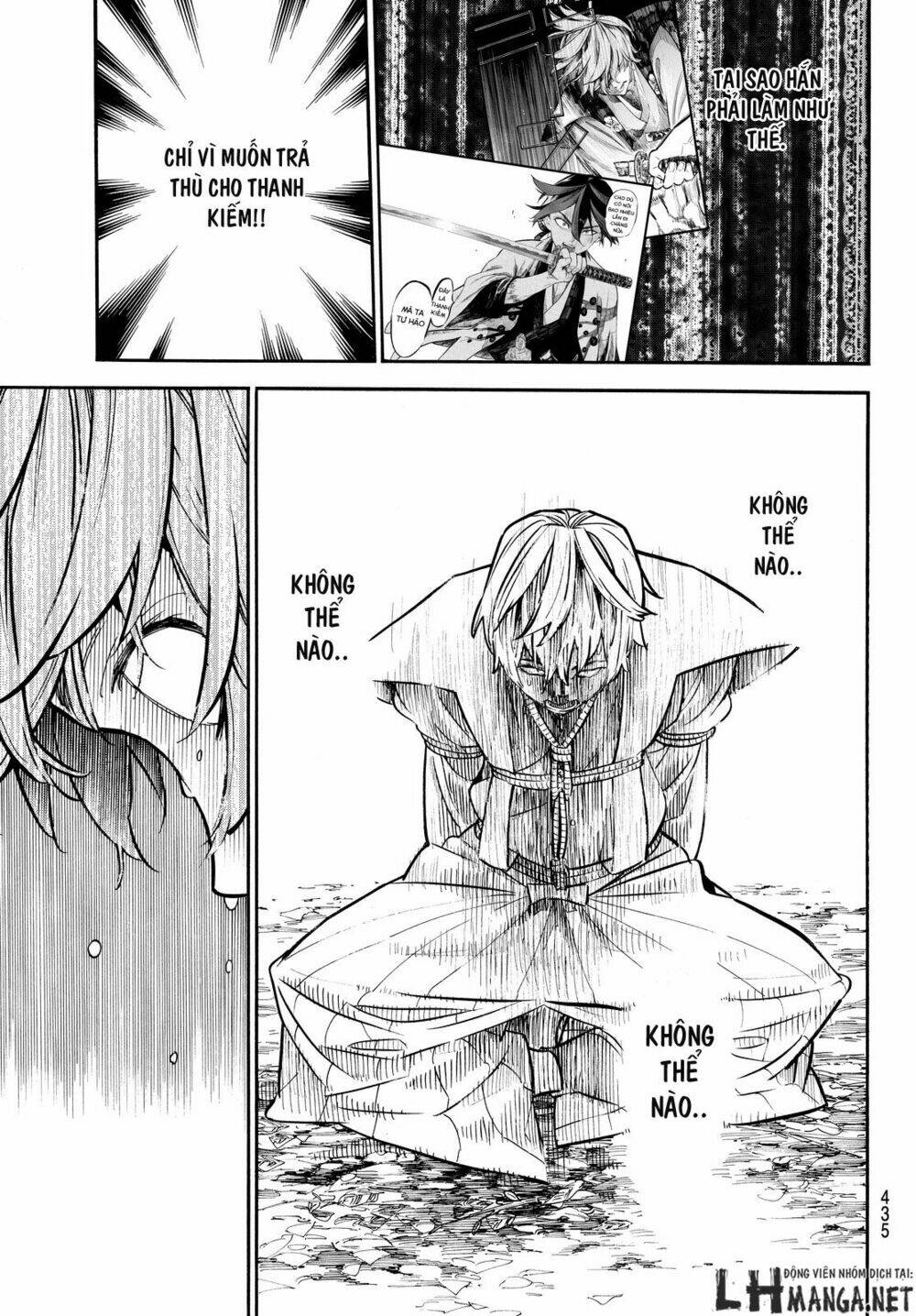 Mononote: Edo Shinobi Kagyou Chương 18 Ảnh 21