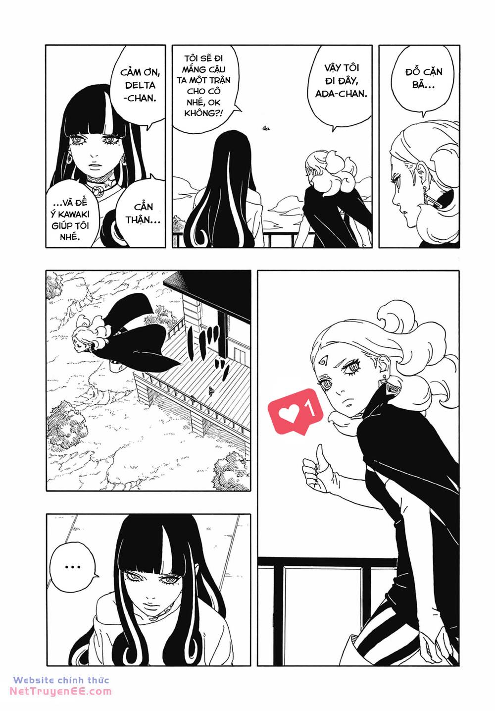 Uzumaki Boruto Chương 88 Ảnh 7
