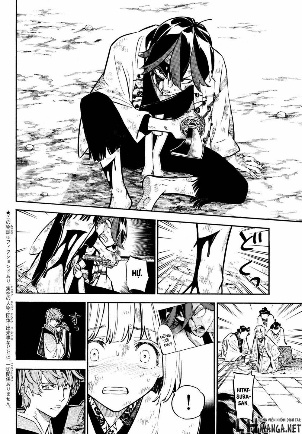 Mononote: Edo Shinobi Kagyou Chương 15 Ảnh 5