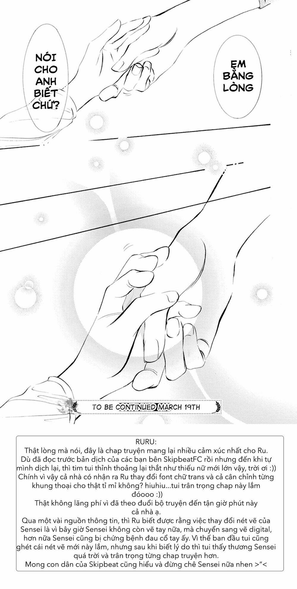 Thử Thách Của Kyouko Chương 279 Ảnh 24