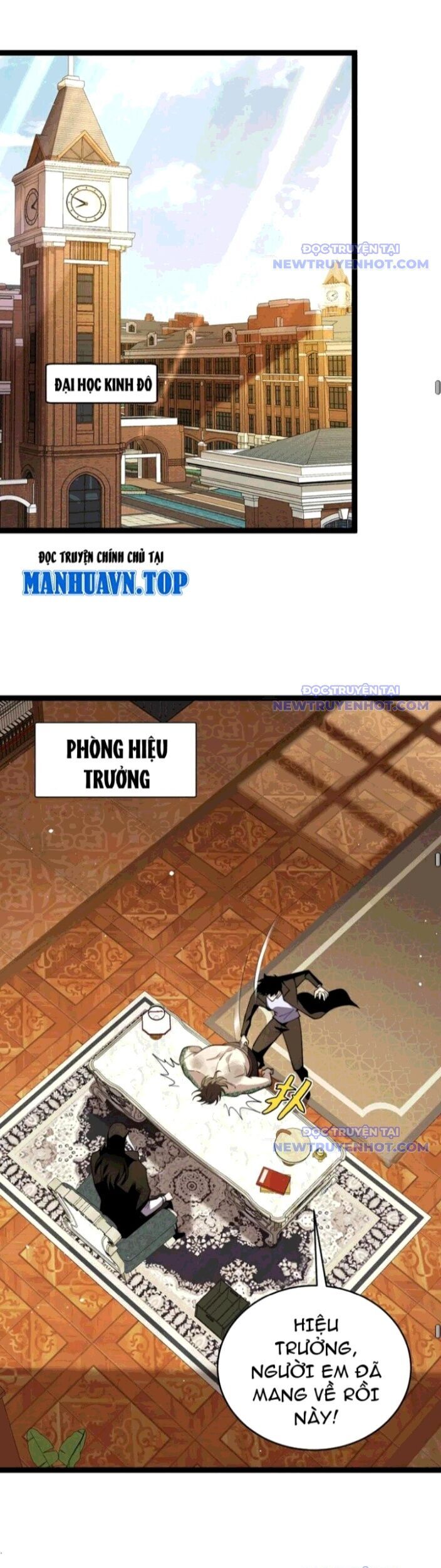 Sức Mạnh Tối Đa? Ta Lại Là Vong Linh Sư! Chương 98 Ảnh 20