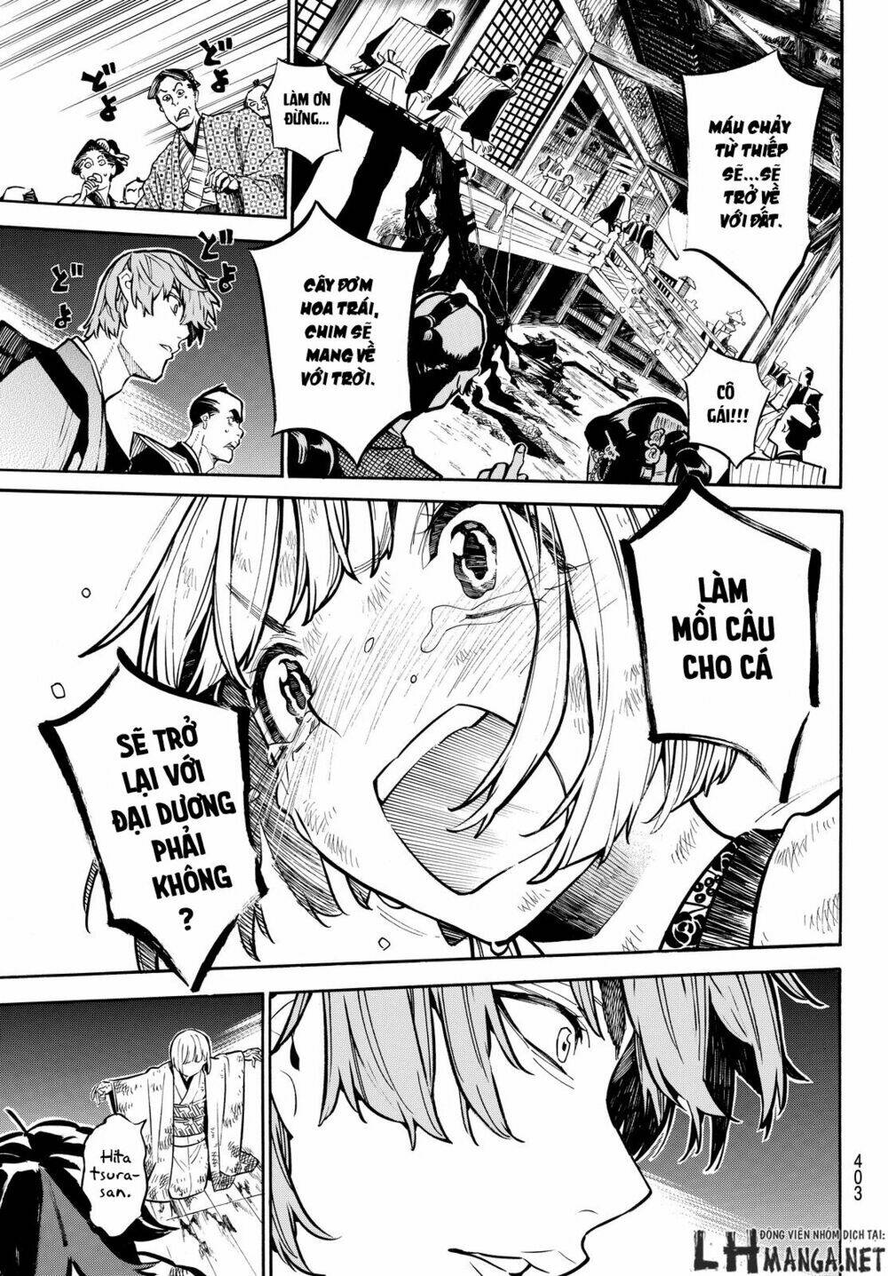 Mononote: Edo Shinobi Kagyou Chương 16 Ảnh 21