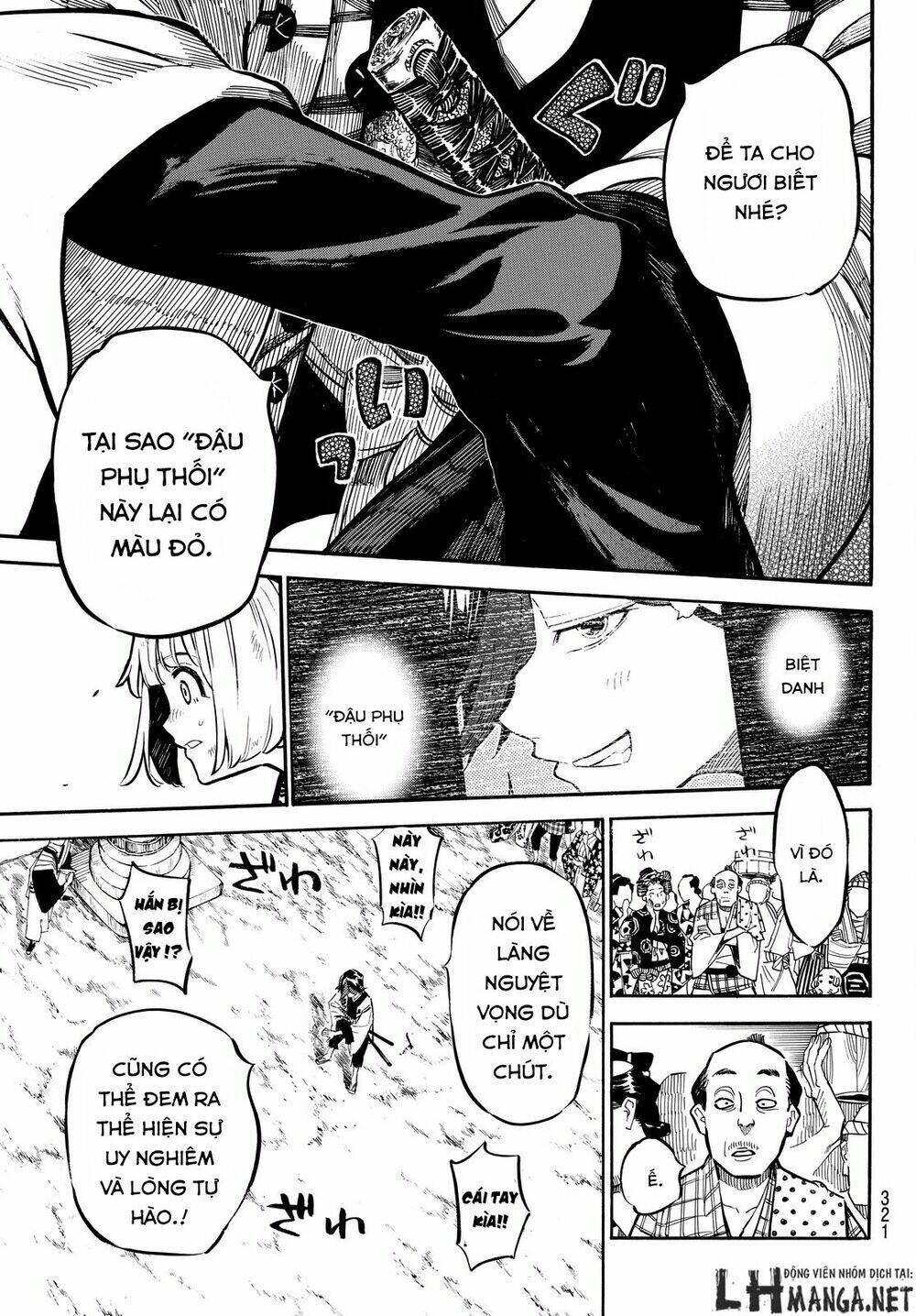 Mononote: Edo Shinobi Kagyou Chương 13 Ảnh 16
